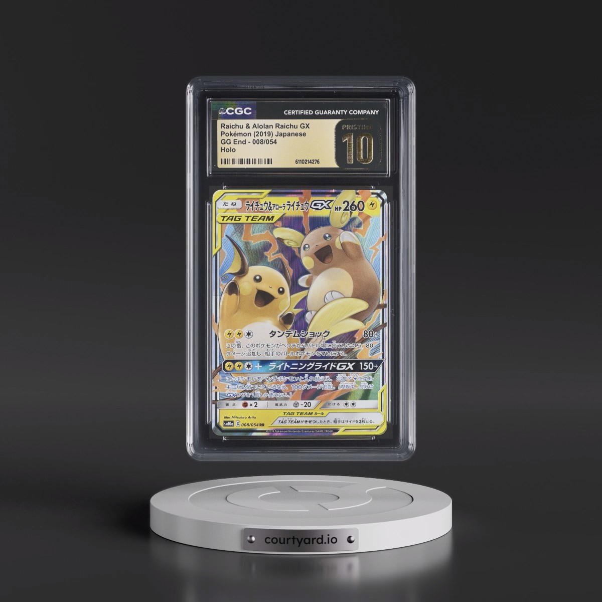 2019 GG End #008/054 Raichu & Alolan Raichu GX - Holo (CGC 10 PRISTINE)