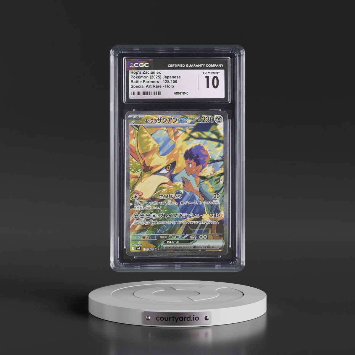 2025 Battle Partners - sv9 #128/100 Hop's Zacian ex - Special Art Rare Holo (CGC 10 GEM MINT)