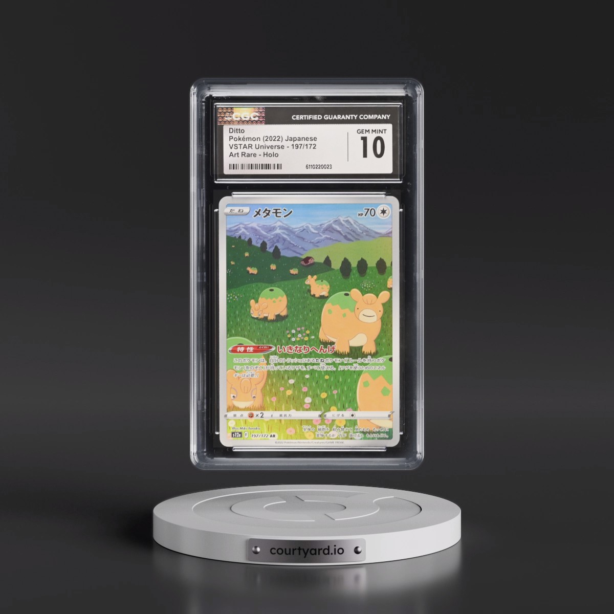 2022 VSTAR Universe #197/172 Ditto - Art Rare Holo (CGC 10 GEM MINT)