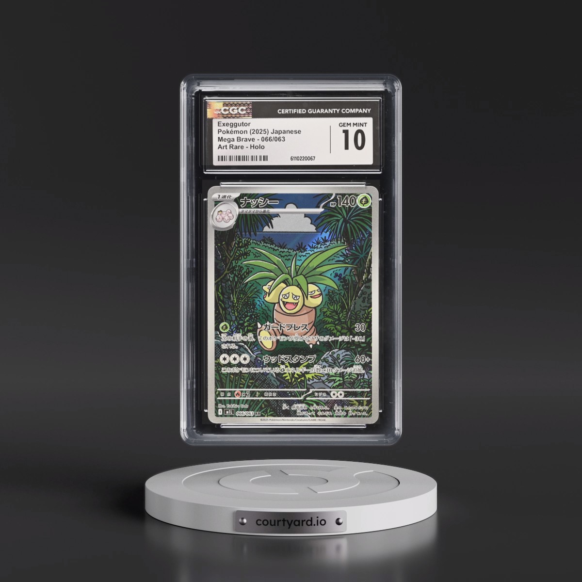 2025 Mega Brave - M1L #066/063 Exeggutor - Art Rare Holo (CGC 10 GEM MINT)