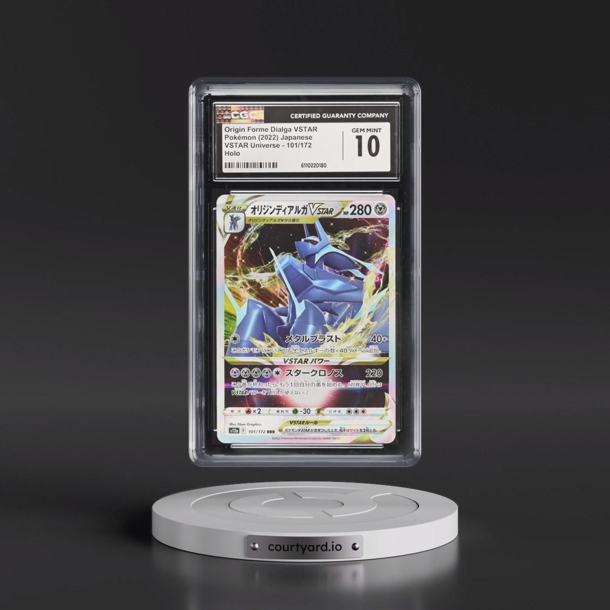 2022 VSTAR Universe #101/172 Origin Forme Dialga VSTAR - Holo (CGC 10 GEM MINT)