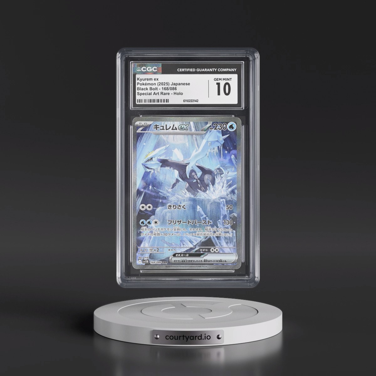 2025 Black Bolt - sv11B #168/086 Kyurem ex - Special Art Rare Holo (CGC 10 GEM MINT)