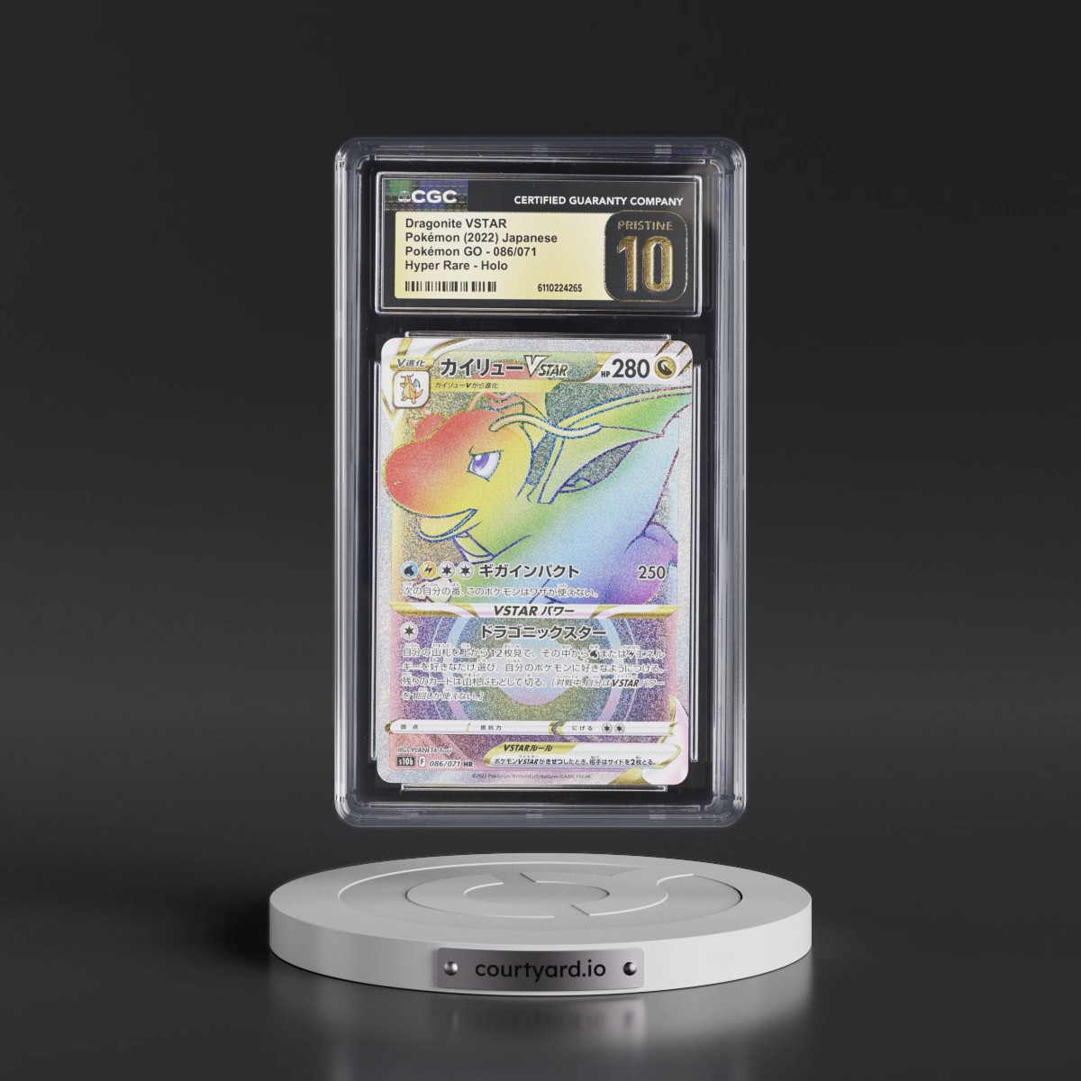 2022 Pokémon GO #086/071 Dragonite VSTAR - Hyper Rare Holo (CGC 10 PRISTINE)
