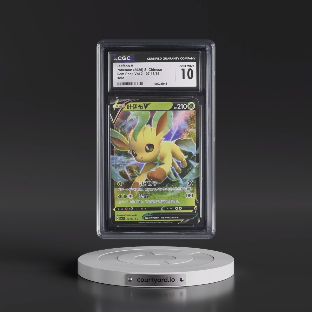 2025 Gem Pack Volume 2 - CBB2C - Simplified #07 13/15 Leafeon V - Holo (CGC 10 GEM MINT)