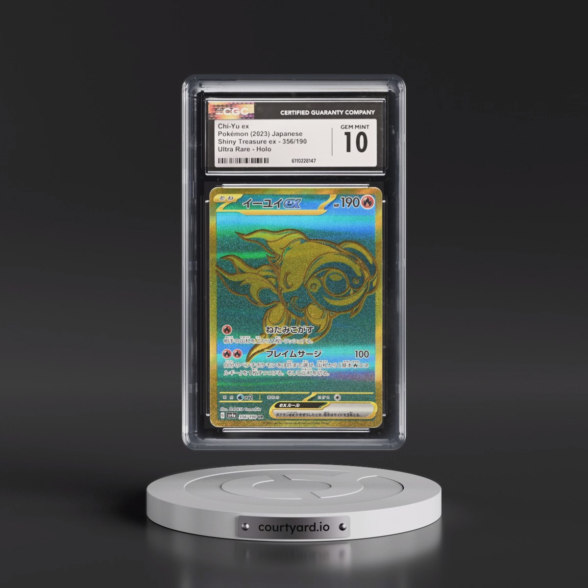 2023 Shiny Treasure ex #356/190 Chi-Yu ex - Ultra Rare Holo (CGC 10 GEM MINT)
