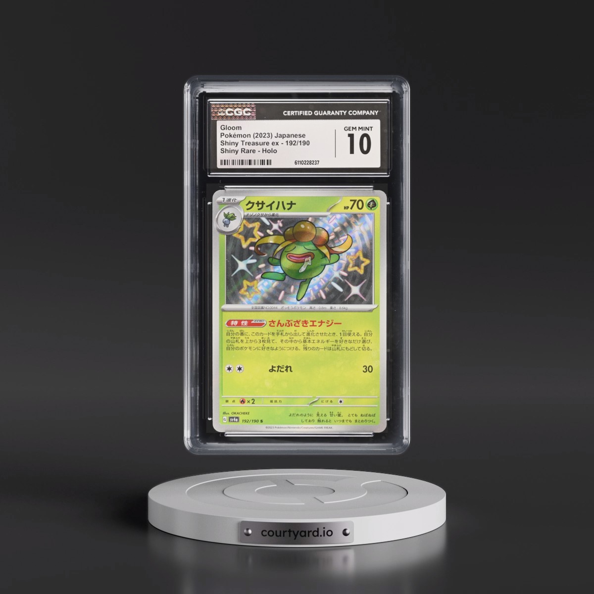 2023 Shiny Treasure ex #192/190 Gloom - Shiny Rare Holo (CGC 10 GEM MINT)