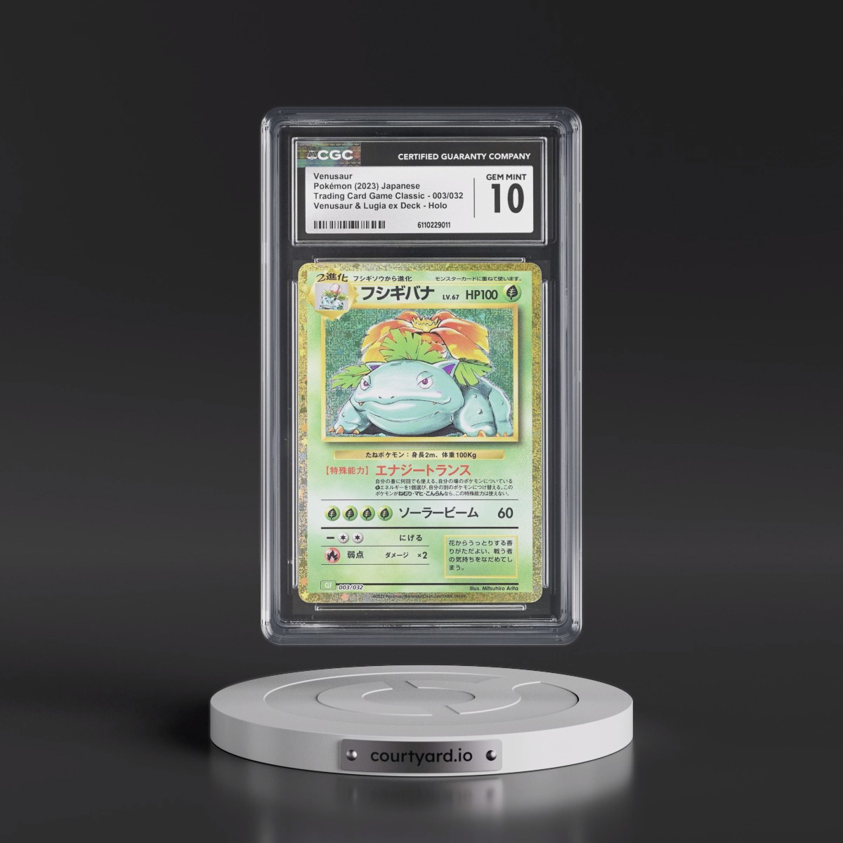 2023 Trading Card Game Classic - CLF, CLL, CLK #003/032 Venusaur - Venusaur & Lugia ex Deck - CLF Holo (CGC 10 GEM MINT)