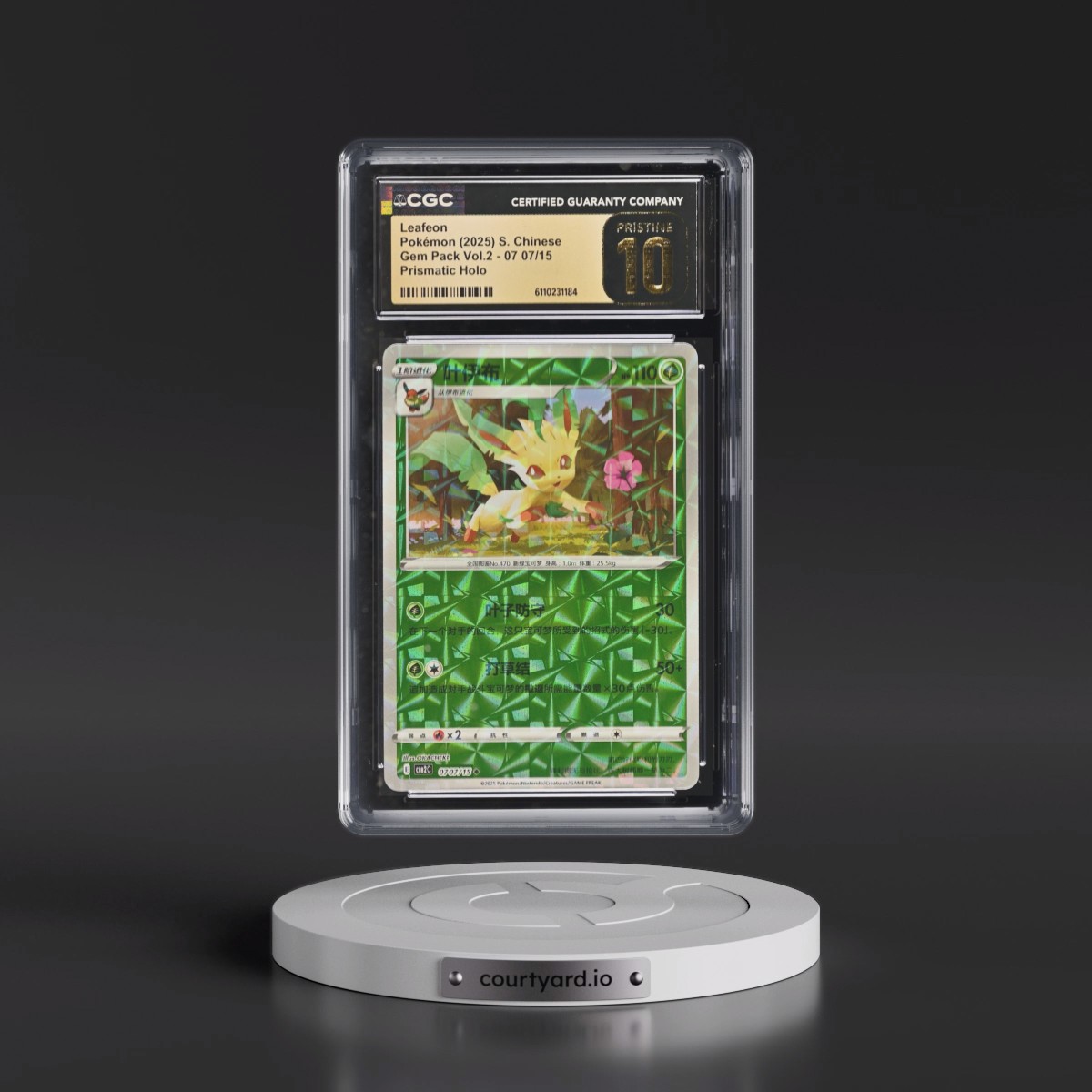 2025 Gem Pack Volume 2 - CBB2C - Simplified #07 07/15 Leafeon - Geometric Pattern Holo (CGC 10 PRISTINE)