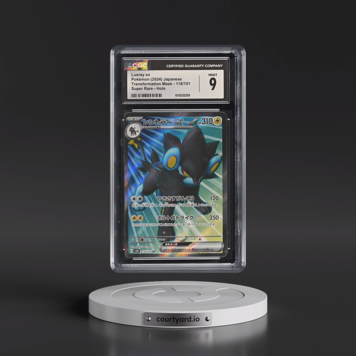 2024 Transformation Mask #118/101 Luxray ex - Super Rare Holo (CGC 9 MINT)