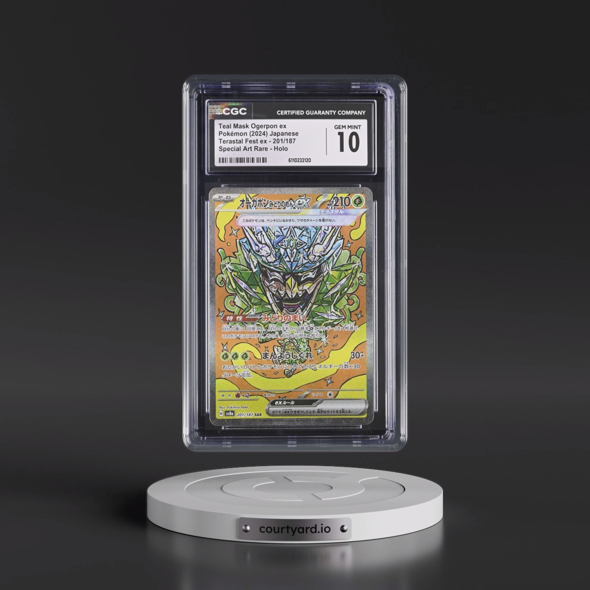 2024 High Class Pack: Terastal Fest ex - sv8a #201/187 Teal Mask Ogerpon ex - Special Art Rare Holo (CGC 10 GEM MINT)