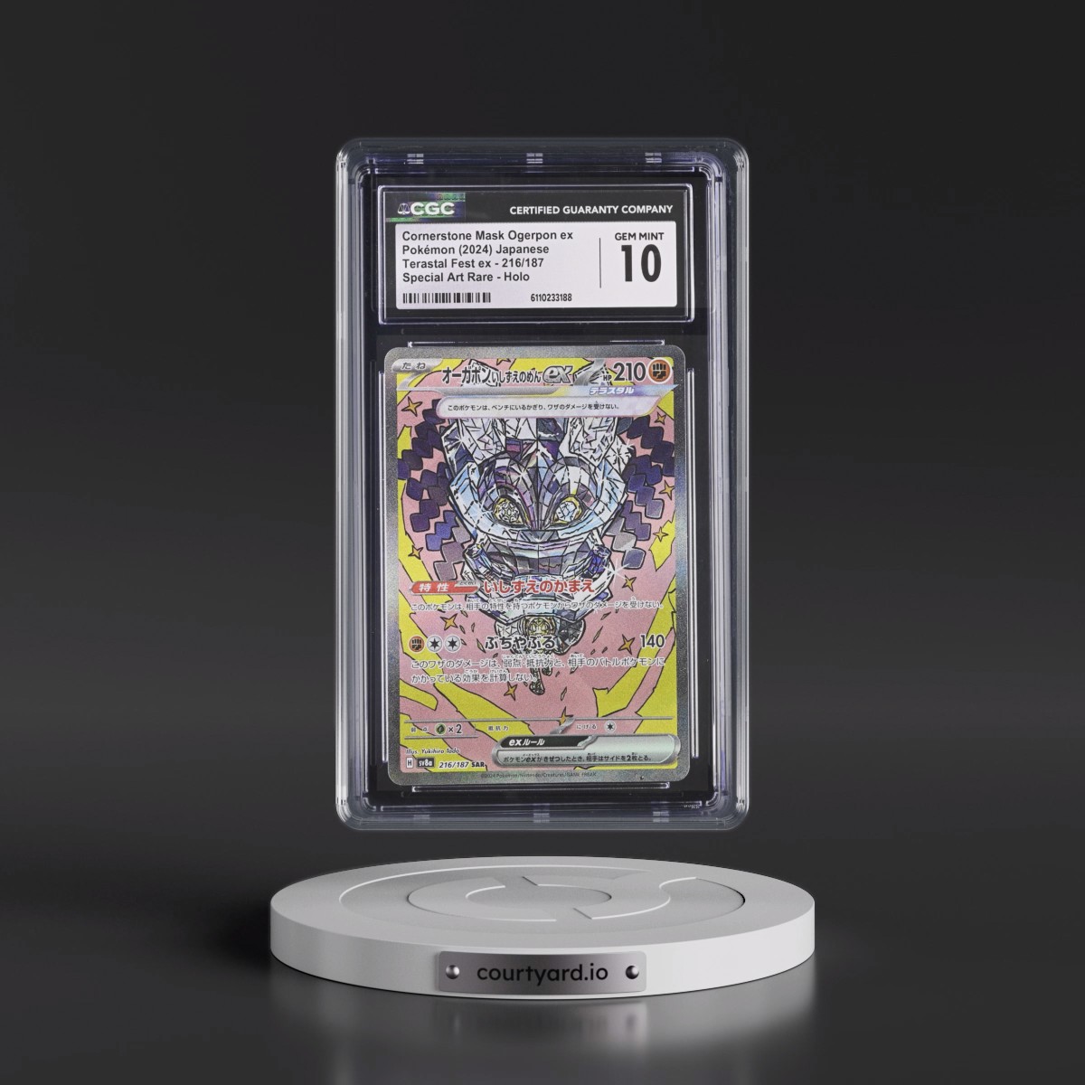 2024 High Class Pack: Terastal Fest ex - sv8a #216/187 Cornerstone Mask Ogerpon ex - Special Art Rare Holo (CGC 10 GEM MINT)