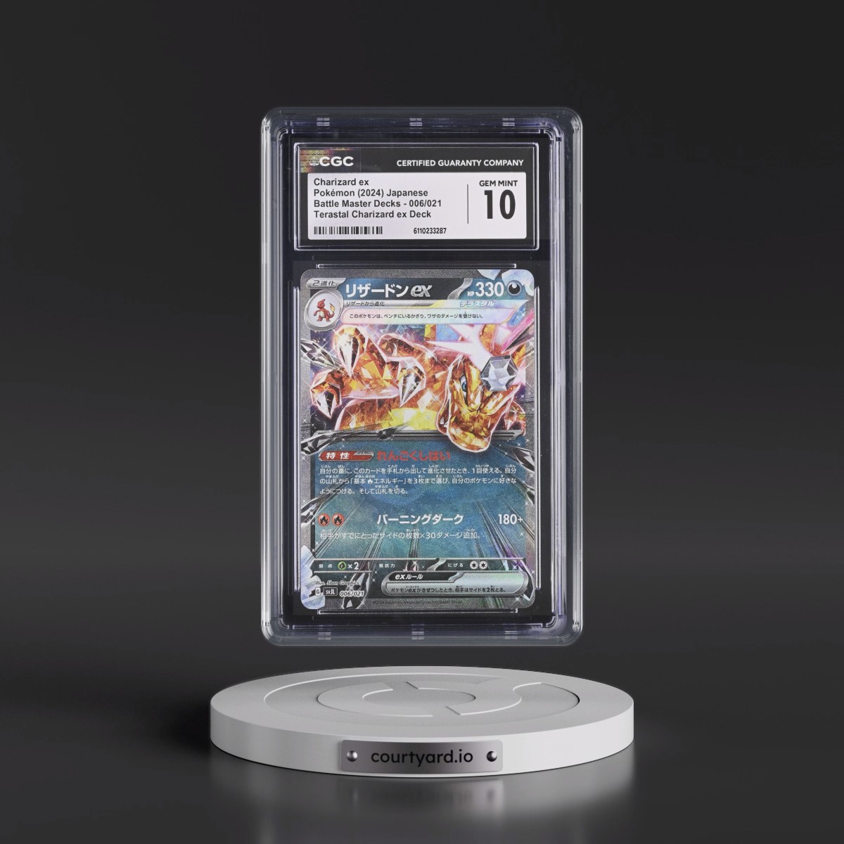 2024 Battle Master Decks #006/021 Charizard ex - Terastal Charizard ex Deck (svJL) (Holo) (CGC 10 GEM MINT)