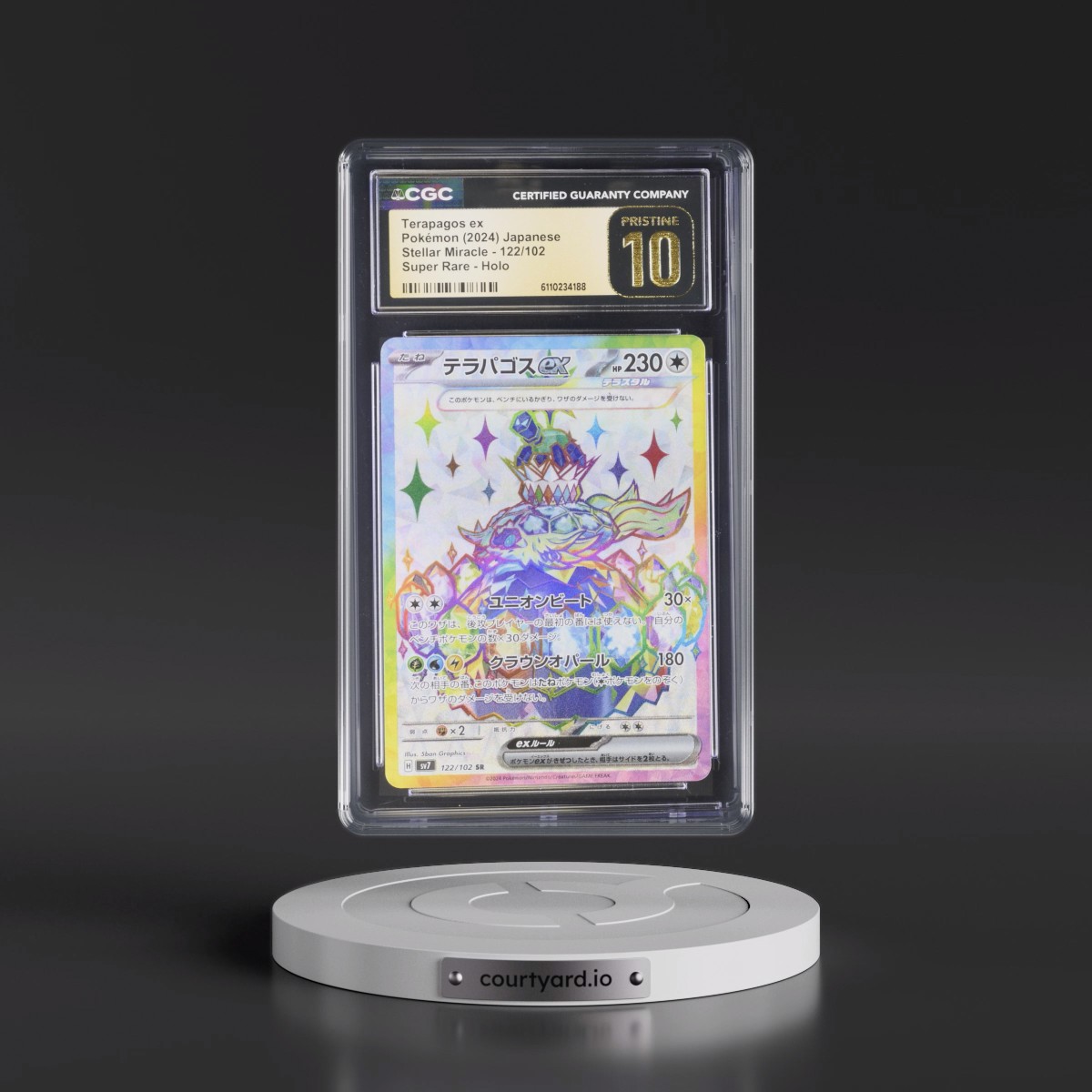 2024 Stellar Miracle #122/102 Terapagos ex - Super Rare Holo (CGC 10 PRISTINE)