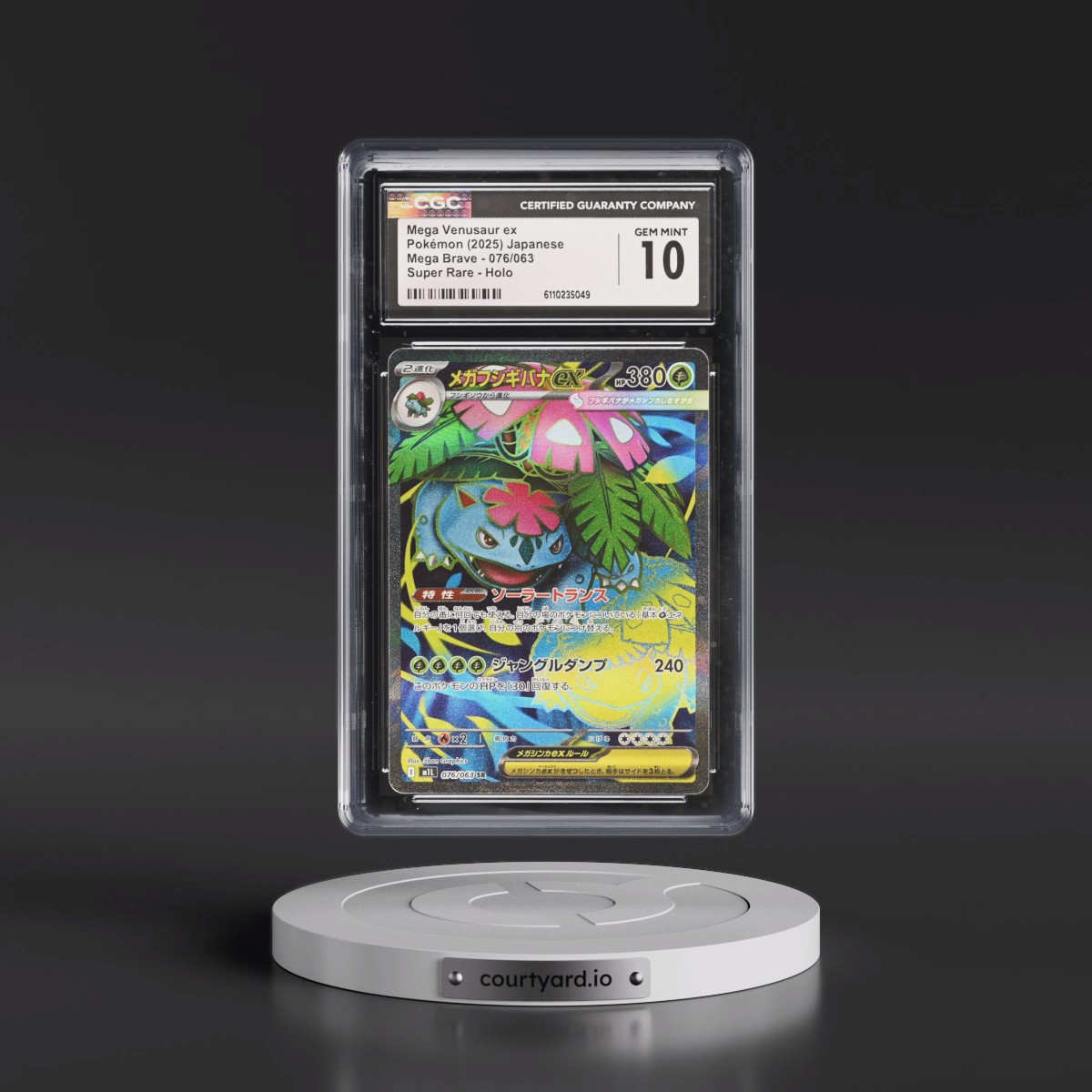 2025 Mega Brave - M1L #076/063 Mega Venusaur ex - Super Rare Holo (CGC 10 GEM MINT)