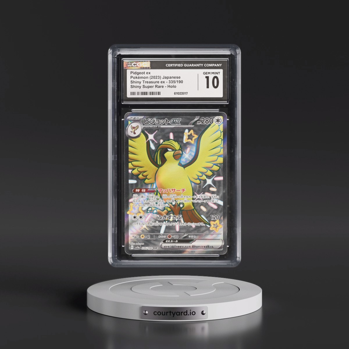 2023 Shiny Treasure ex #335/190 Pidgeot ex - Shiny Super Rare Holo (CGC 10 GEM MINT)