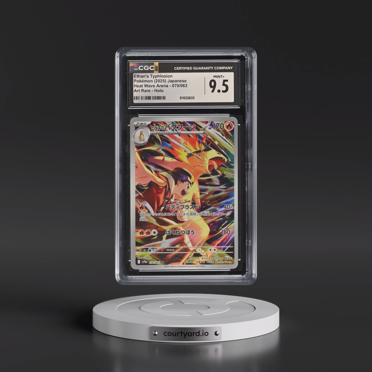 2025 Heat Wave Arena - sv9a #070/063 Ethan's Typhlosion - Art Rare Holo (CGC 9.5 MINT+)
