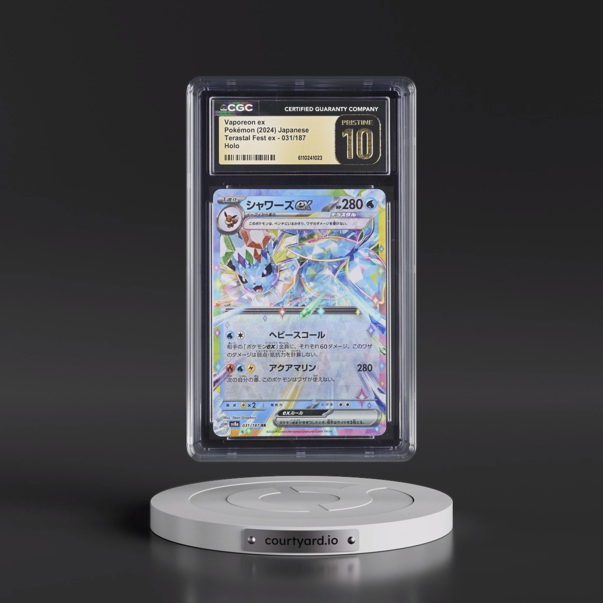 2024 High Class Pack: Terastal Fest ex - sv8a #031/187 Vaporeon ex - Holo (CGC 10 PRISTINE)