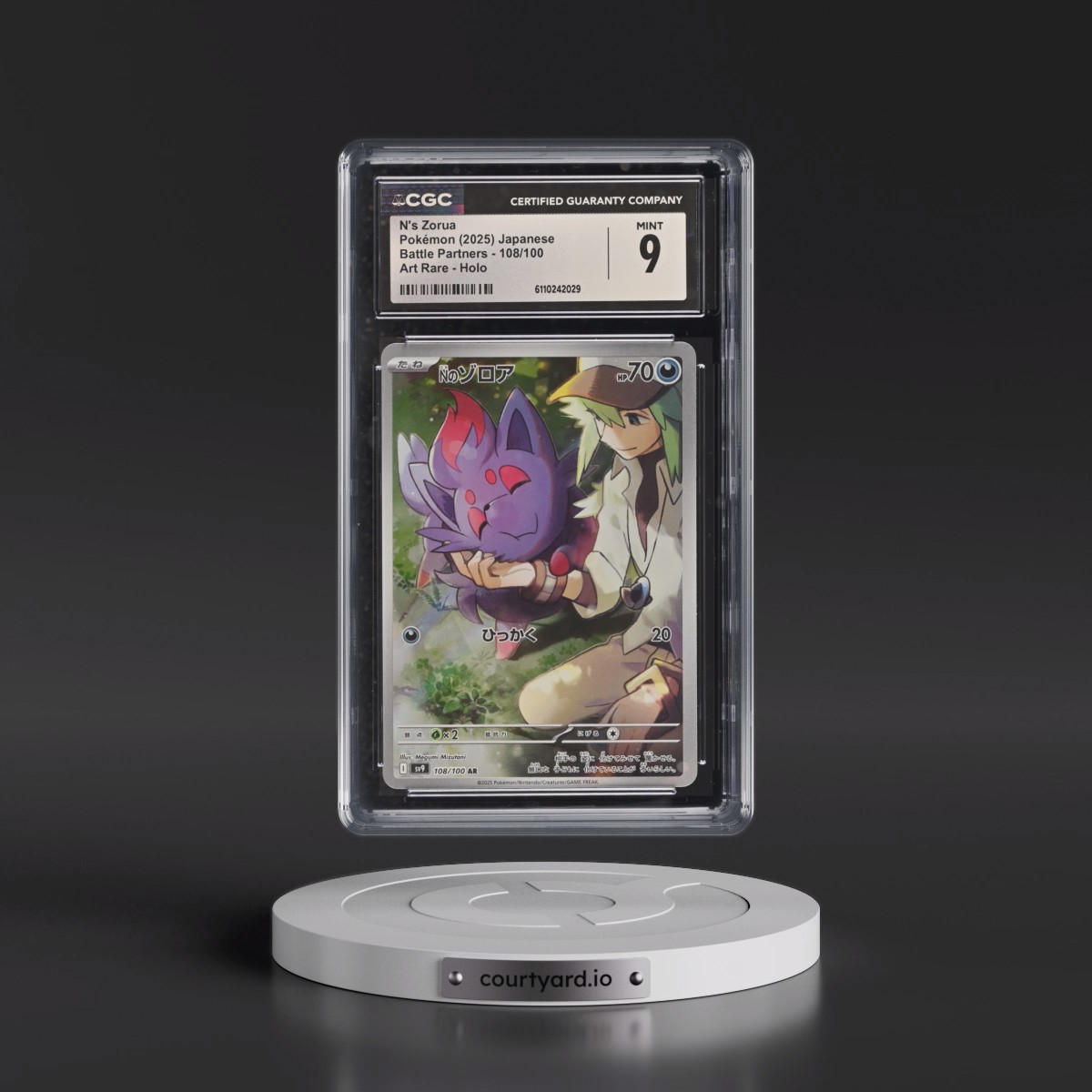 2025 Battle Partners - sv9 #108/100 N's Zorua - Art Rare Holo (CGC 9 MINT)