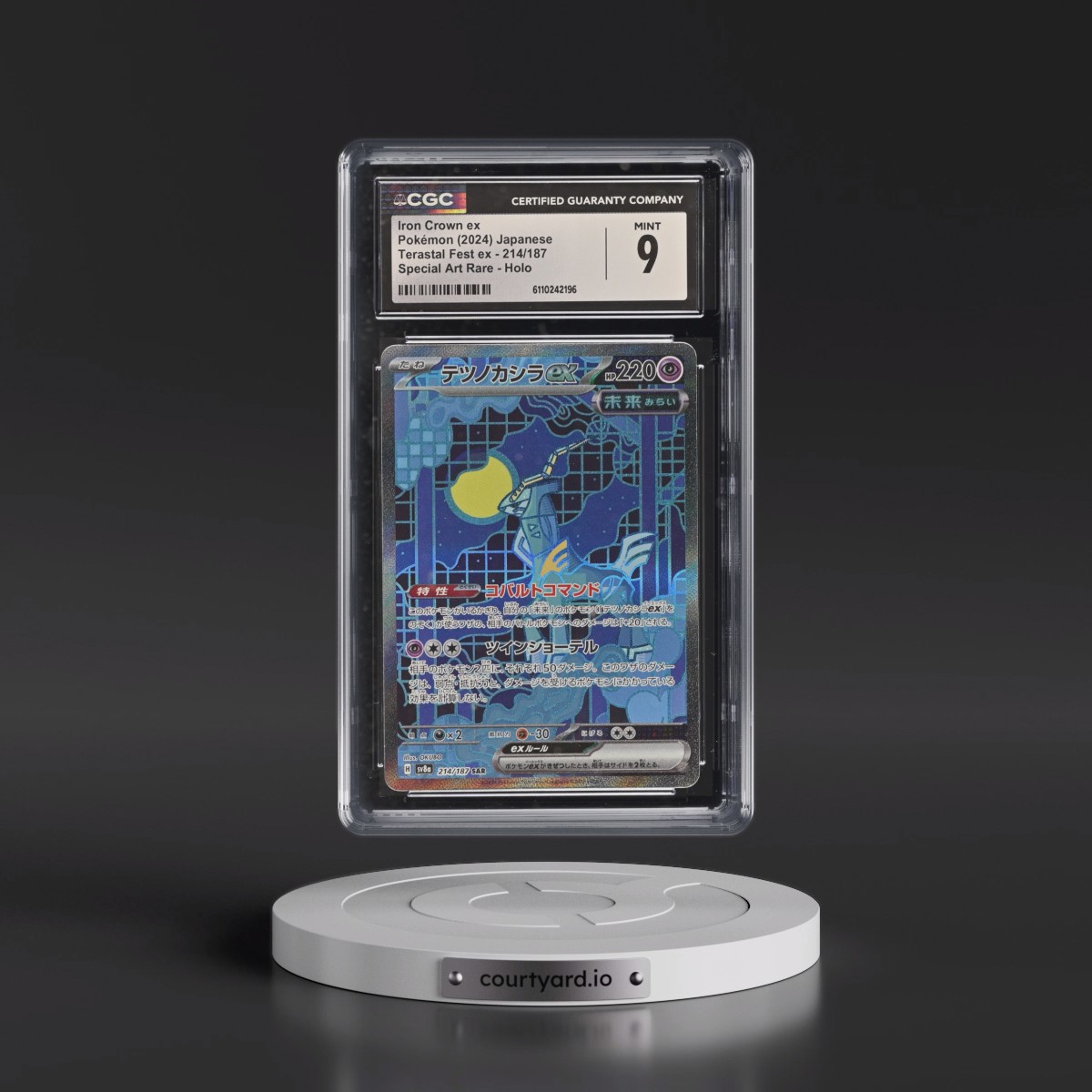 2024 High Class Pack: Terastal Fest ex - sv8a #214/187 Iron Crown ex - Special Art Rare Holo (CGC 9 MINT)