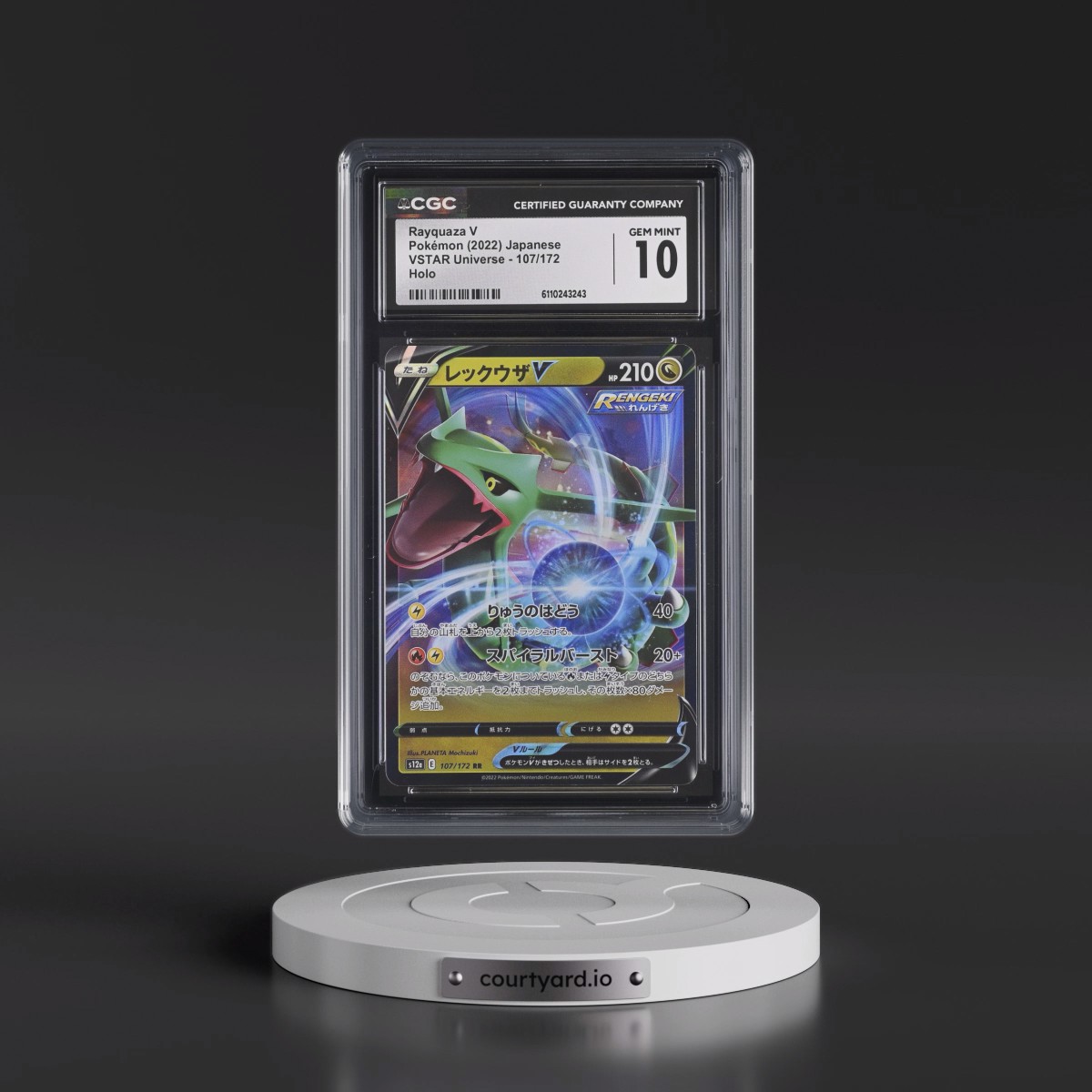 2022 VSTAR Universe #107/172 Rayquaza V - Holo (CGC 10 GEM MINT)
