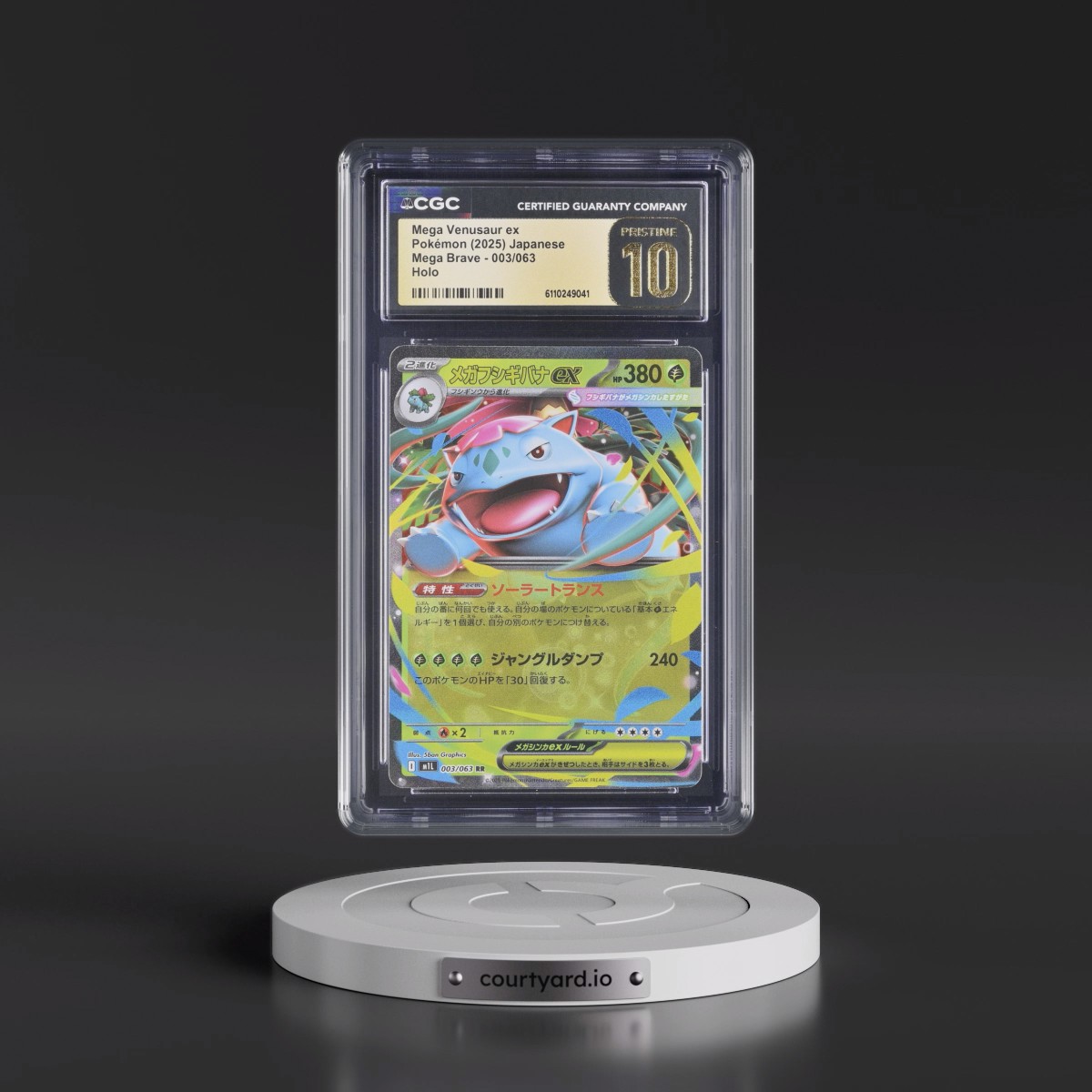 2025 Mega Brave - M1L #003/063 Mega Venusaur ex - Holo (CGC 10 PRISTINE)