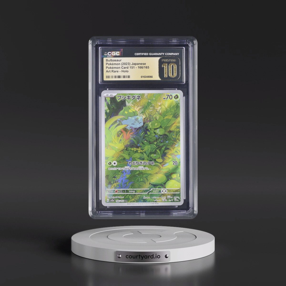 2023 Pokémon Card 151 #166/165 Bulbasaur - Art Rare Holo (CGC 10 PRISTINE)
