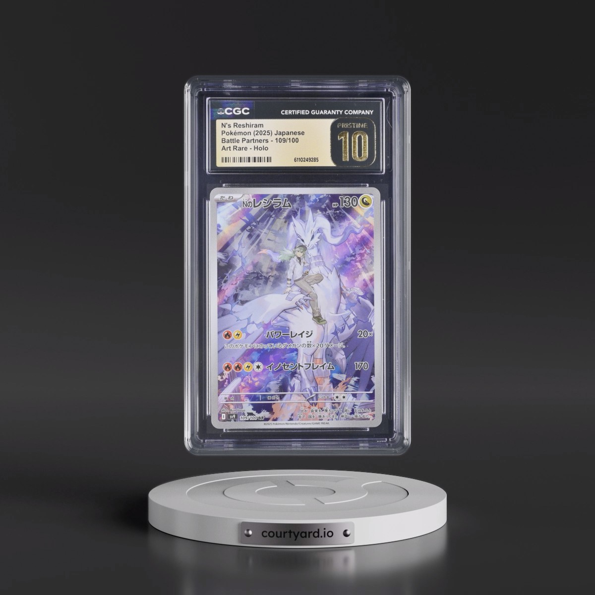 2025 Battle Partners - sv9 #109/100 N's Reshiram - Art Rare Holo (CGC 10 PRISTINE)