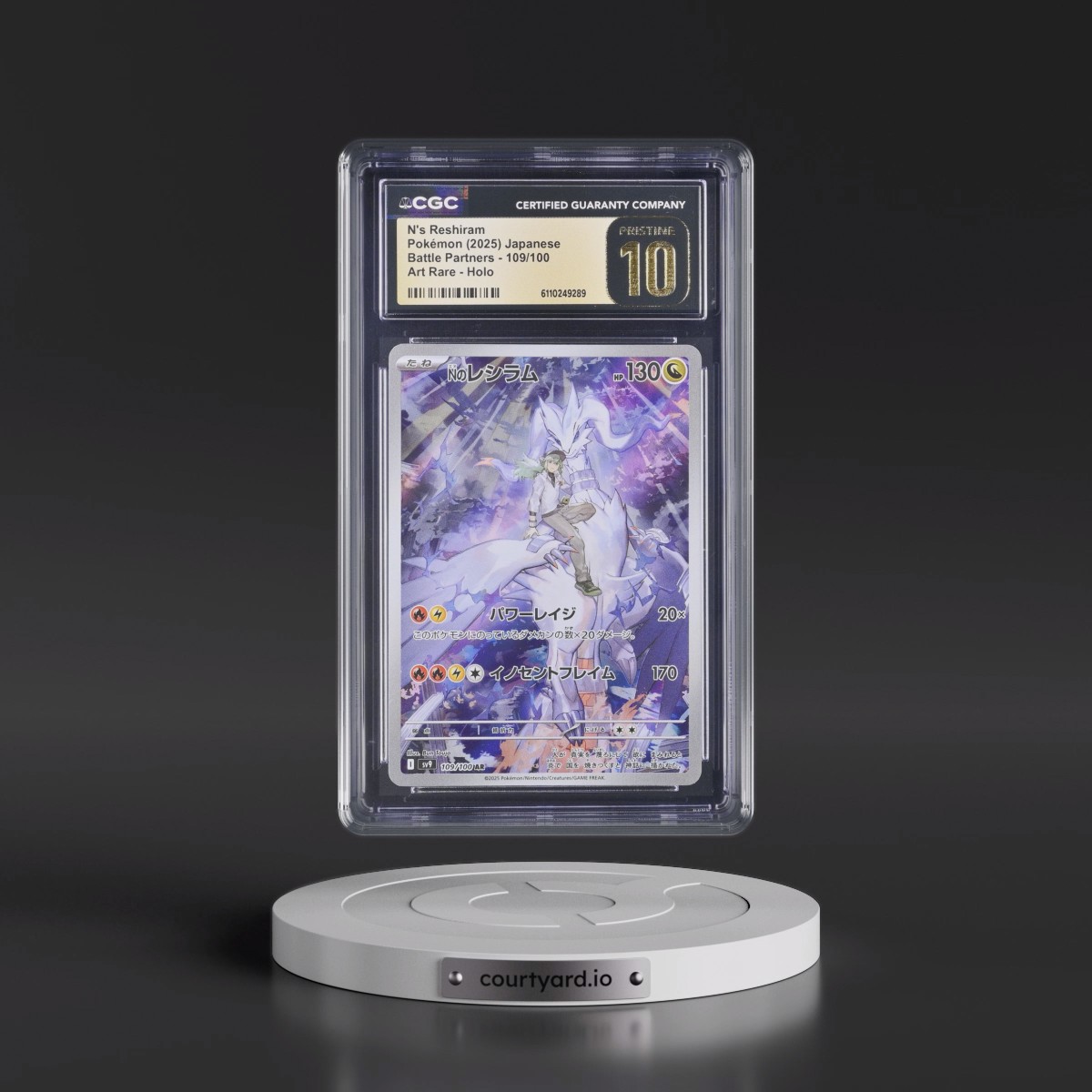 2025 Battle Partners - sv9 #109/100 N's Reshiram - Art Rare Holo (CGC 10 PRISTINE)