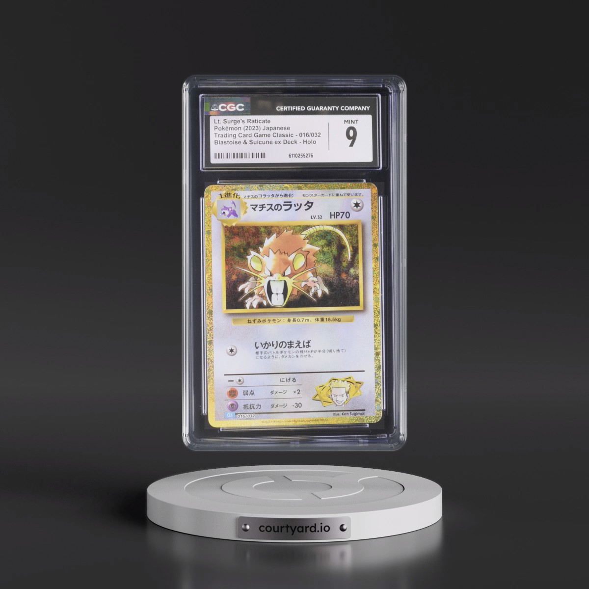 2023 Trading Card Game Classic - CLF, CLL, CLK #016/032 Lt. Surge's Raticate - Blastoise & Suicune ex Deck - CLK Holo (CGC 9 MINT)