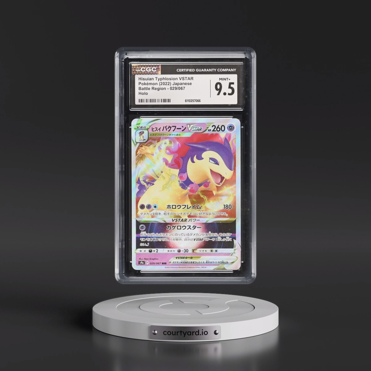 2022 Battle Region #029/067 Hisuian Typhlosion VSTAR - Holo (CGC 9.5 MINT+)