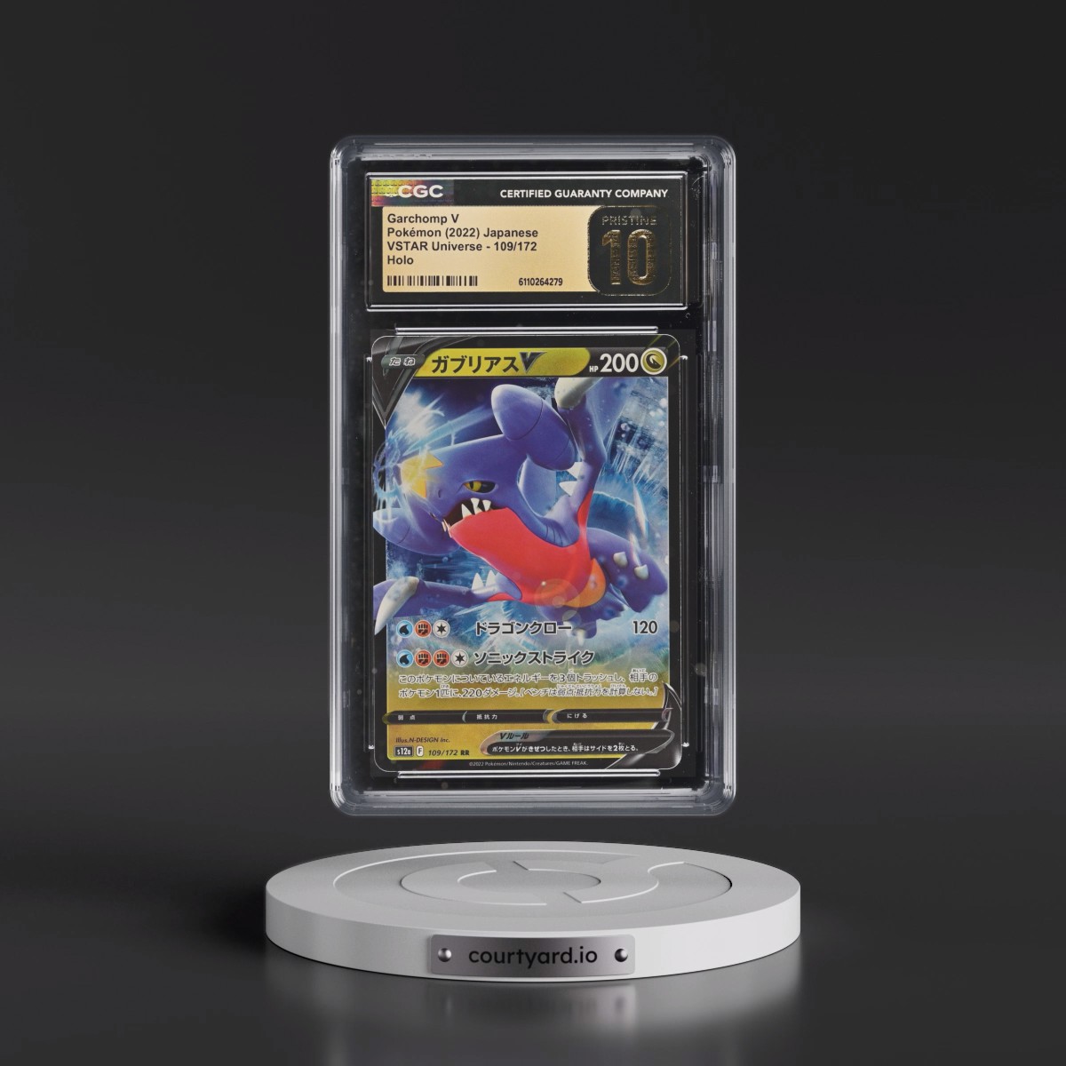 2022 VSTAR Universe #109/172 Garchomp V - Holo (CGC 10 PRISTINE)