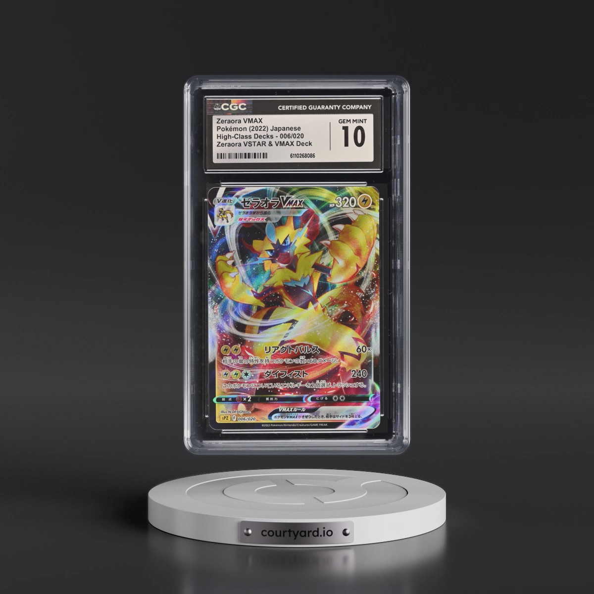 2022 High-Class Decks #006/020 Zeraora VMAX - Holo Zeraora VSTAR & VMAX Deck (sPZ) (CGC 10 GEM MINT)