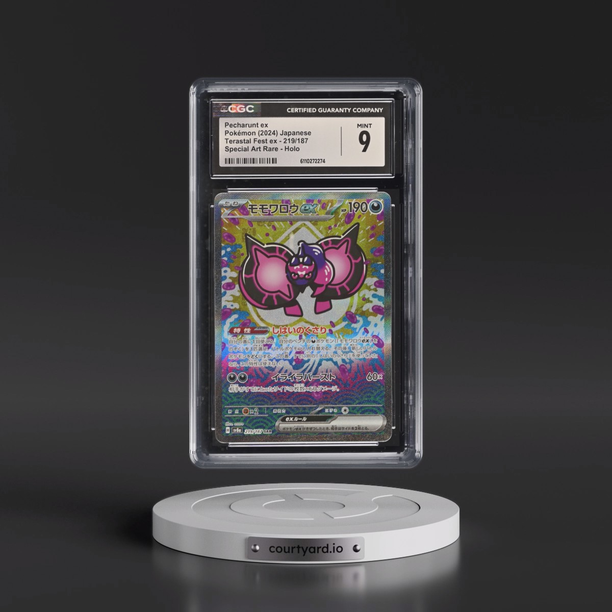 2024 High Class Pack: Terastal Fest ex - sv8a #219/187 Pecharunt ex - Special Art Rare Holo (CGC 9 MINT)