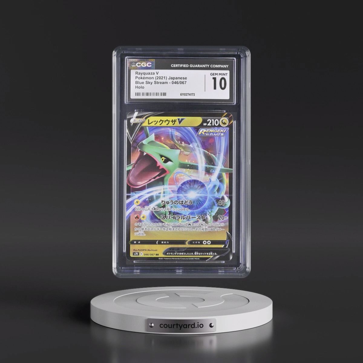 2021 Blue Sky Stream #046/067 Rayquaza V - Holo (CGC 10 GEM MINT)