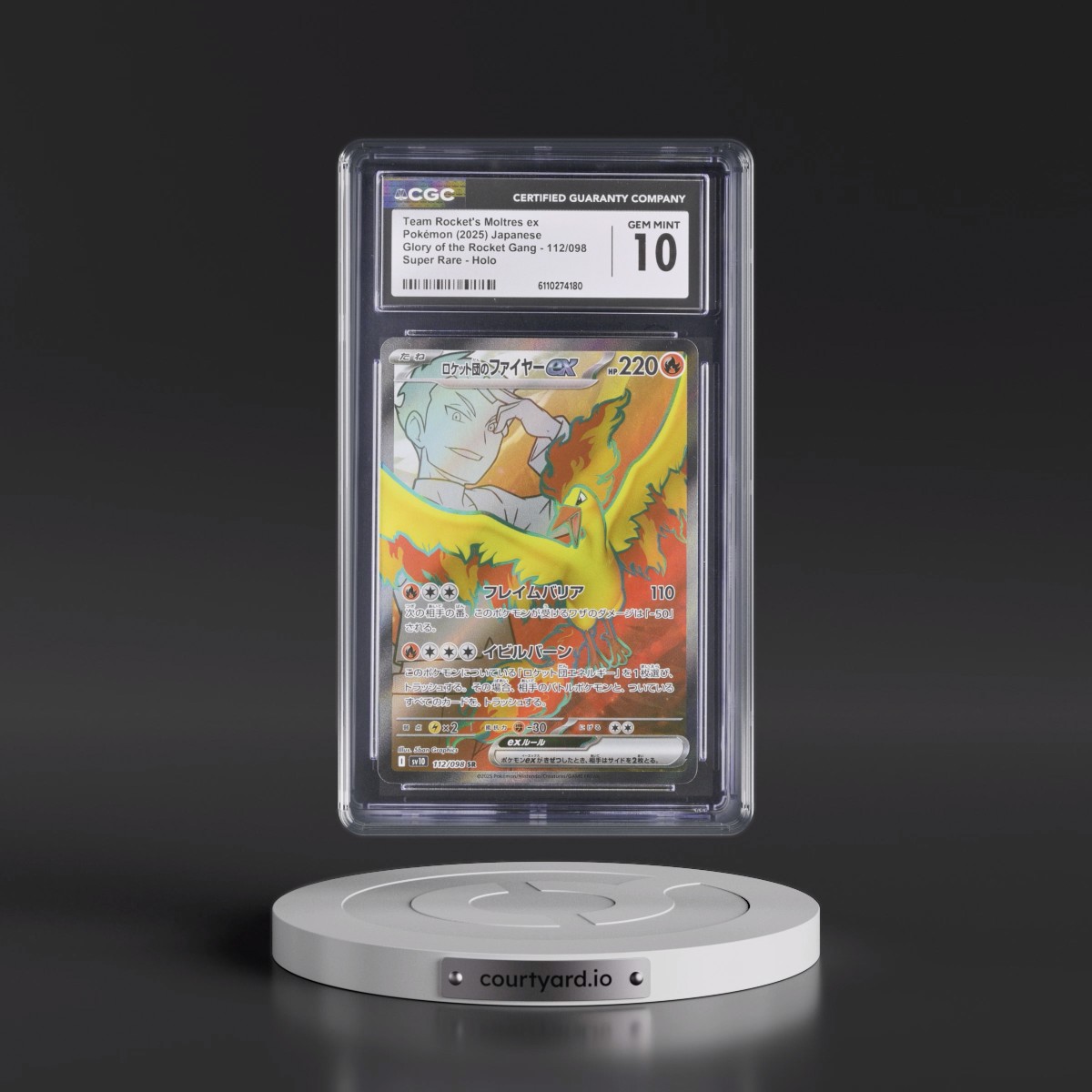 2025 Glory of the Rocket Gang - sv10 #112/098 Team Rocket's Moltres ex - Super Rare Holo (CGC 10 GEM MINT)