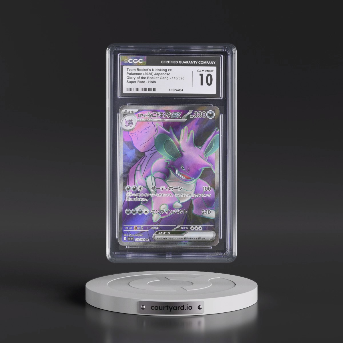 2025 Glory of the Rocket Gang - sv10 #116/098 Team Rocket's Nidoking ex - Super Rare Holo (CGC 10 GEM MINT)