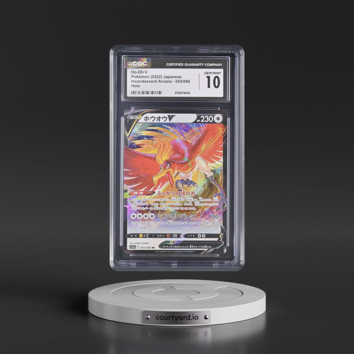 2022 Incandescent Arcana #055/068 Ho-Oh V - Holo (CGC 10 GEM MINT)