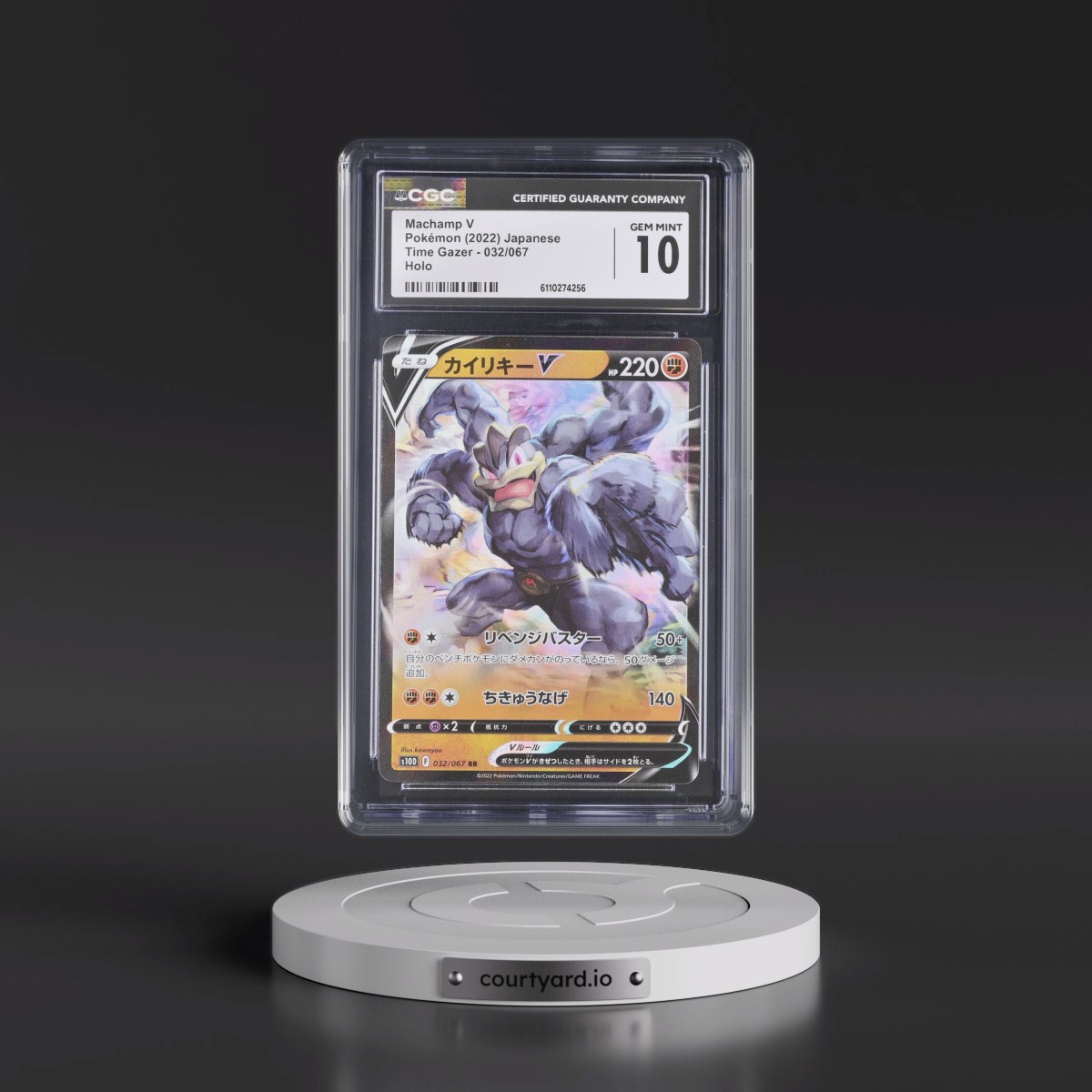 2022 Time Gazer #032/067 Machamp V - Holo (CGC 10 GEM MINT)
