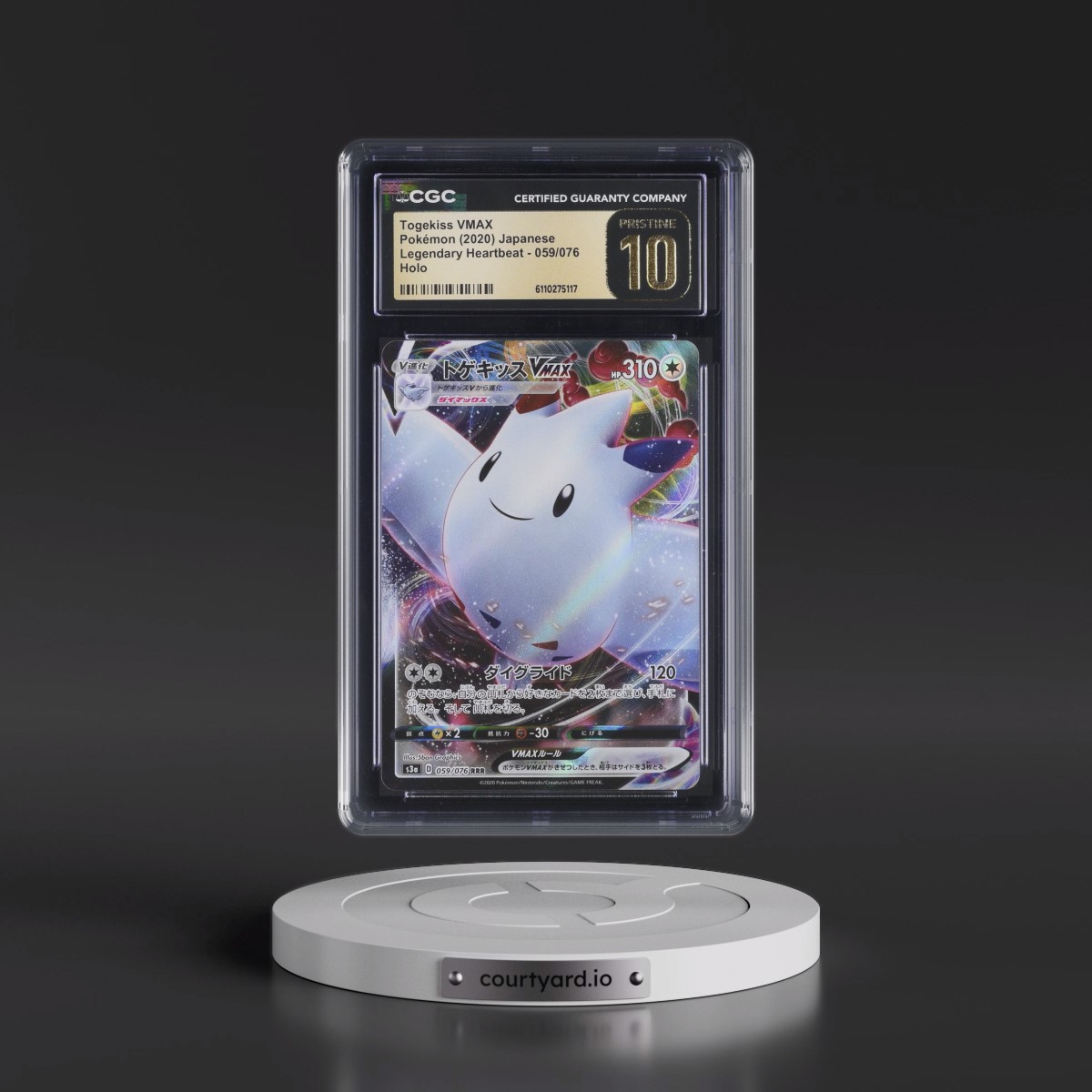 2020 Legendary Heartbeat #059/076 Togekiss VMAX - Holo (CGC 10 PRISTINE)
