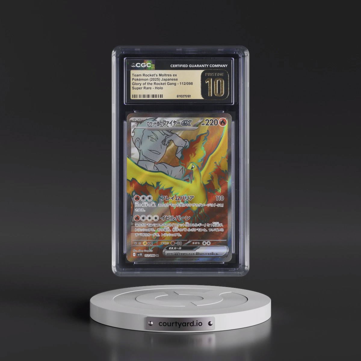 2025 Glory of the Rocket Gang - sv10 #112/098 Team Rocket's Moltres ex - Super Rare Holo (CGC 10 PRISTINE)
