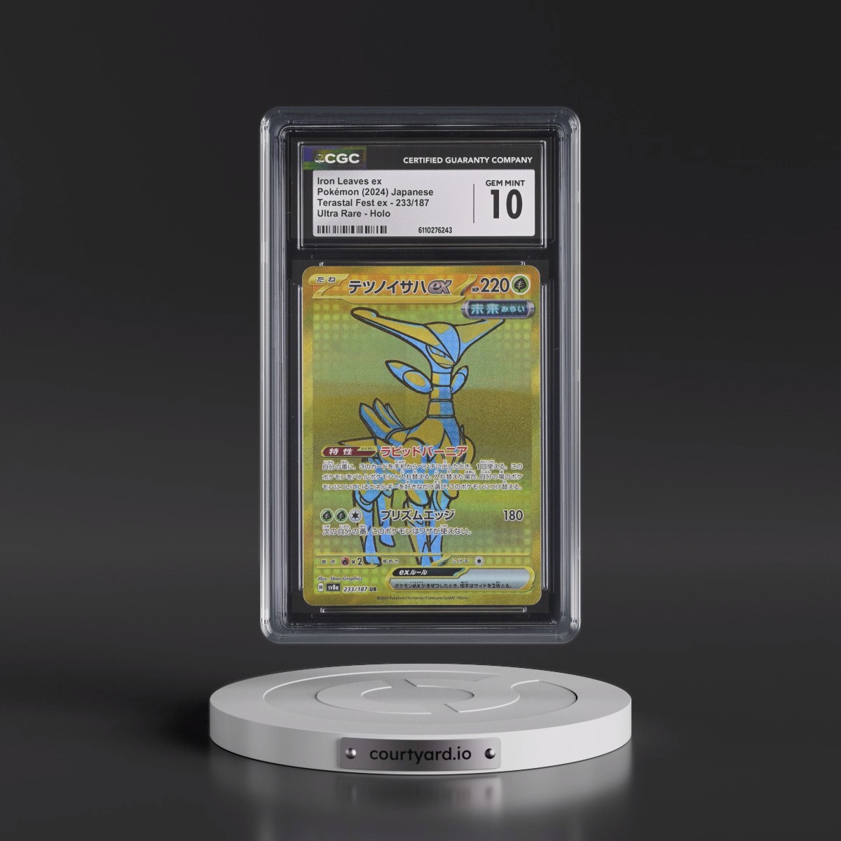 2024 High Class Pack: Terastal Fest ex - sv8a #233/187 Iron Leaves ex - Ultra Rare Holo (CGC 10 GEM MINT)