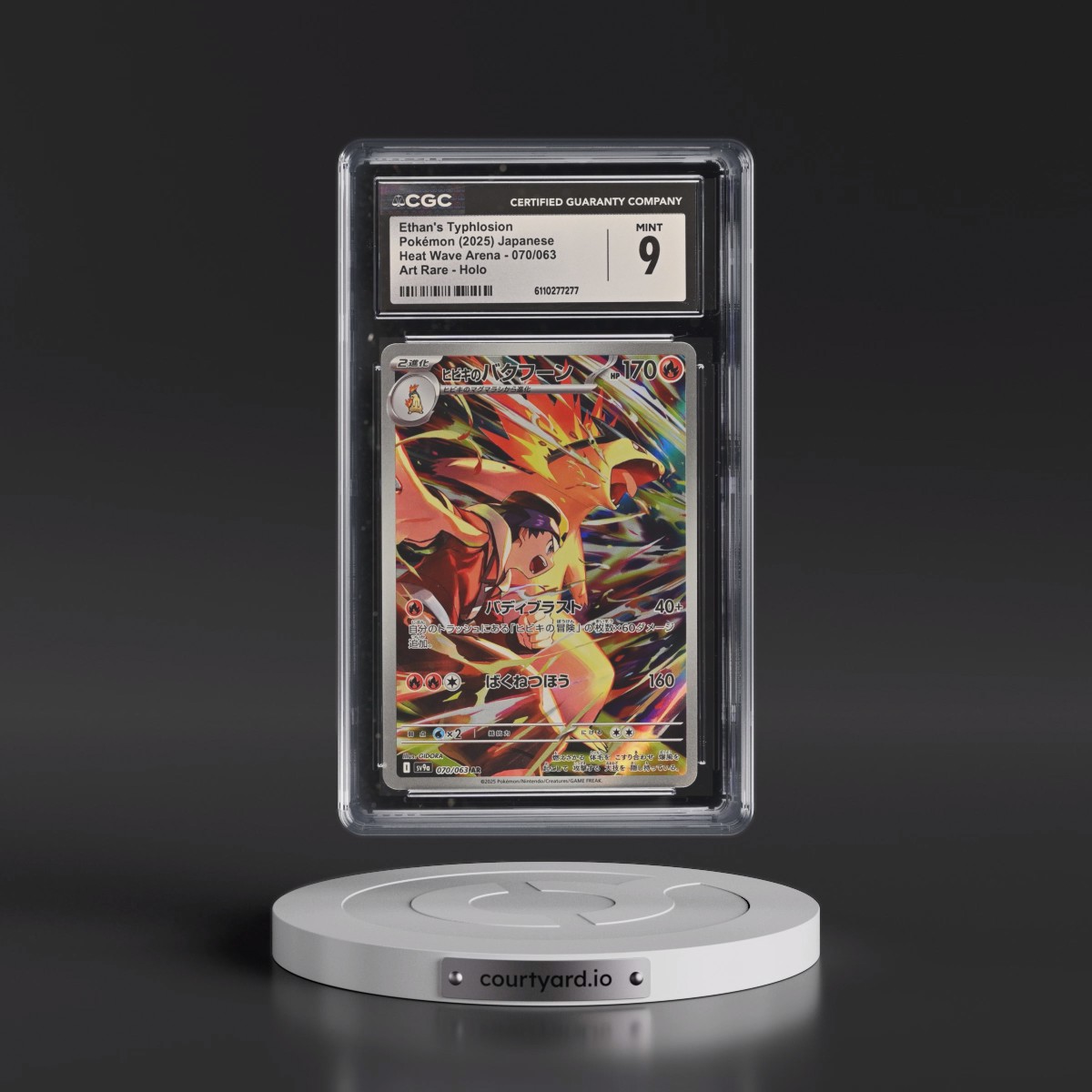 2025 Heat Wave Arena - sv9a #070/063 Ethan's Typhlosion - Art Rare Holo (CGC 9 MINT)