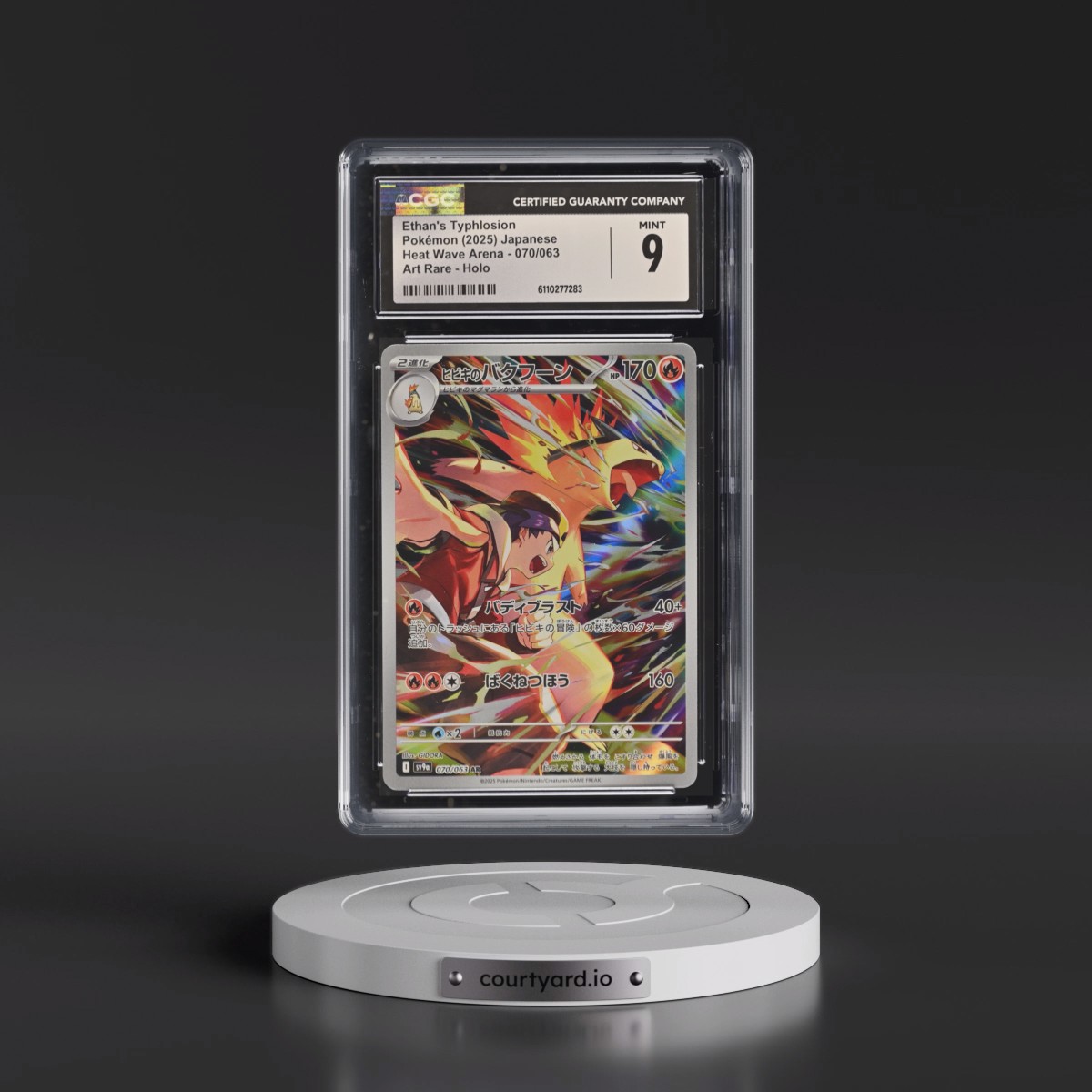 2025 Heat Wave Arena - sv9a Ethan's Typhlosion - Art Rare Holo #070/063 CGC 9