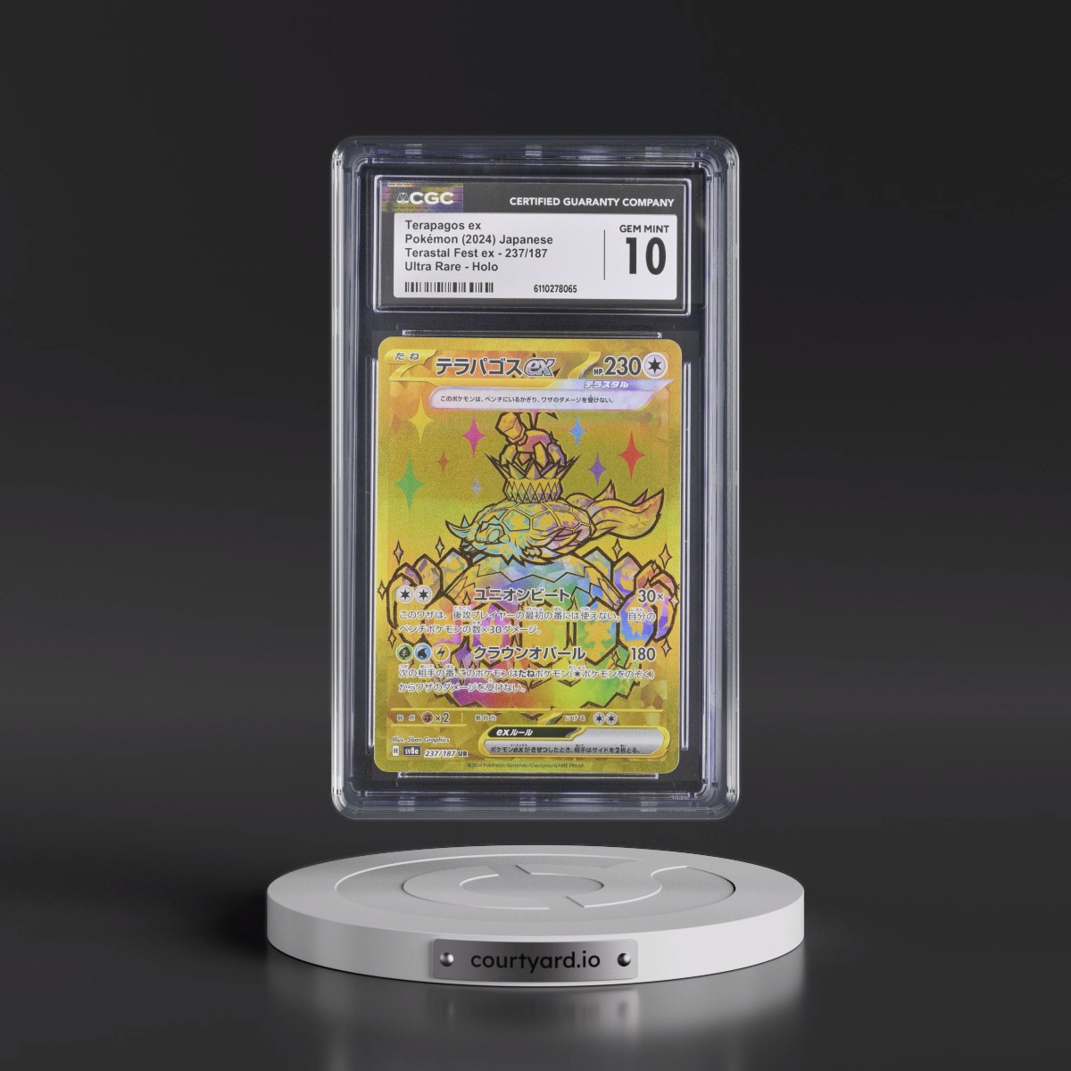 2024 High Class Pack: Terastal Fest ex - sv8a #237/187 Terapagos ex - Ultra Rare Holo (CGC 10 GEM MINT)