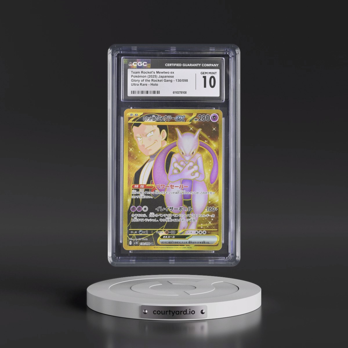 2025 Glory of the Rocket Gang - sv10 #130/098 Team Rocket's Mewtwo ex - Ultra Rare Holo (CGC 10 GEM MINT)