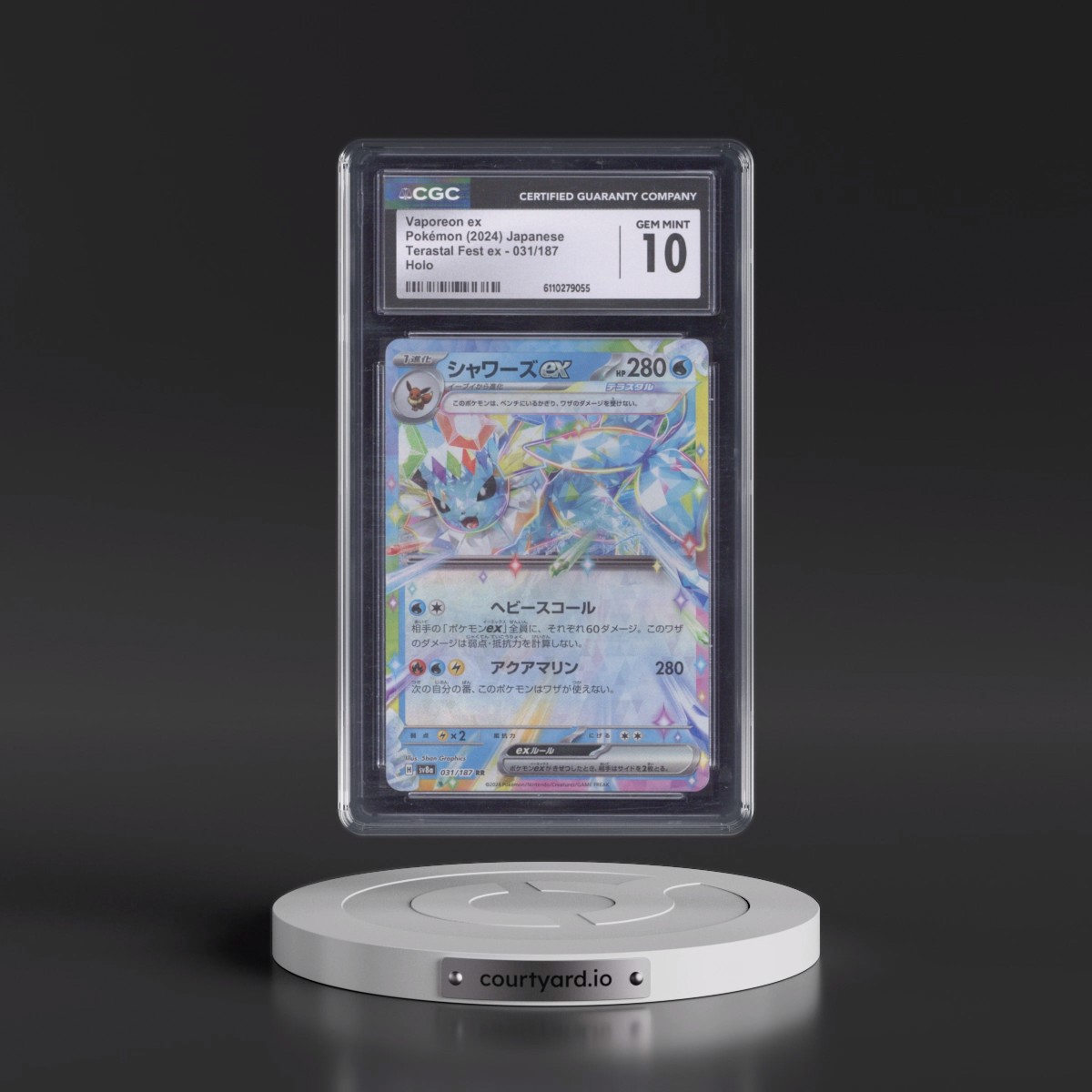 2024 High Class Pack: Terastal Fest ex - sv8a #031/187 Vaporeon ex - Holo (CGC 10 GEM MINT)