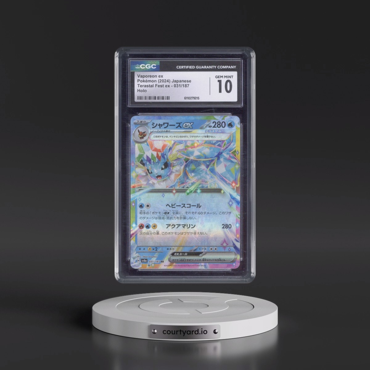 2024 High Class Pack: Terastal Fest ex - sv8a #031/187 Vaporeon ex - Holo (CGC 10 GEM MINT)