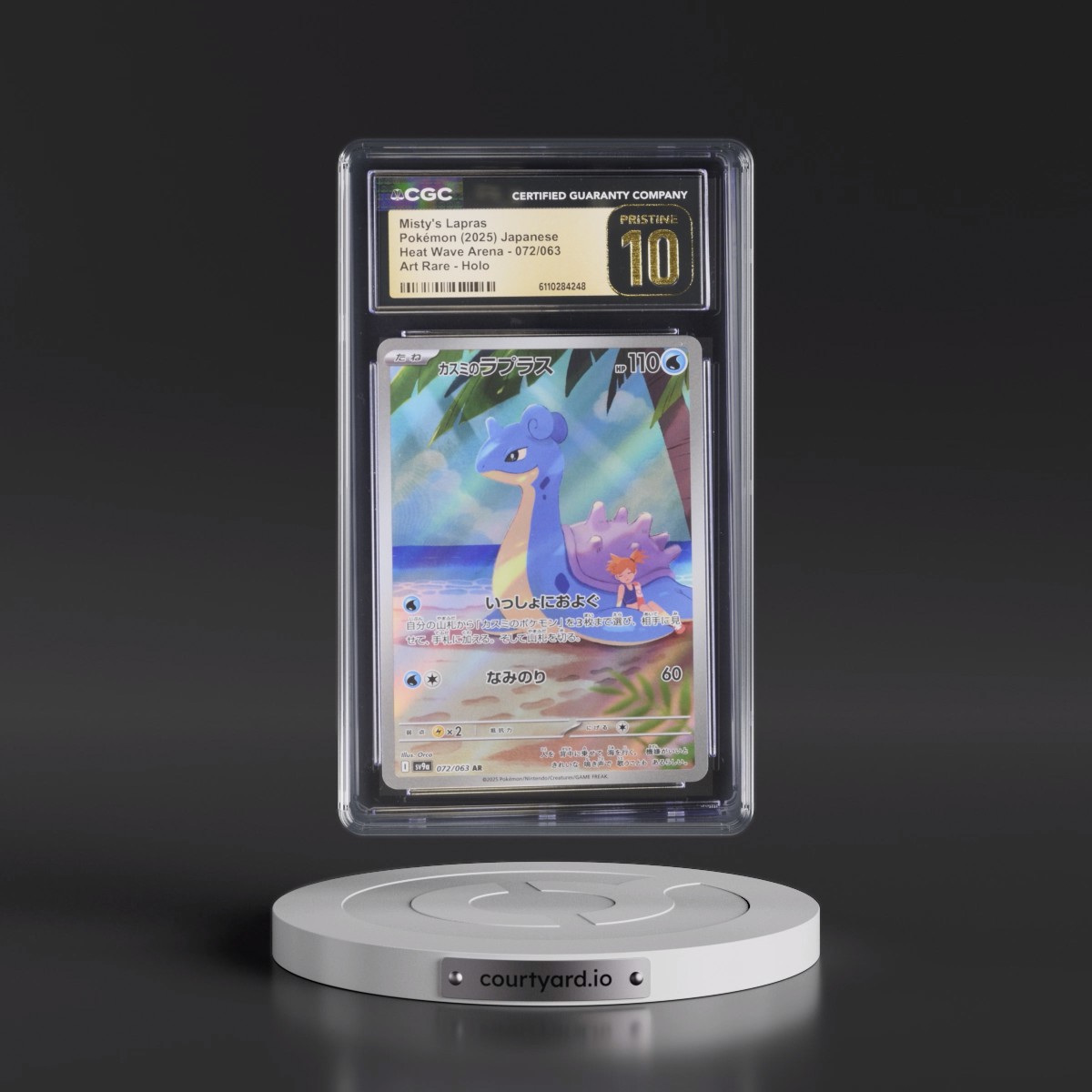 2025 Heat Wave Arena - sv9a #072/063 Misty's Lapras - Art Rare Holo (CGC 10 PRISTINE)