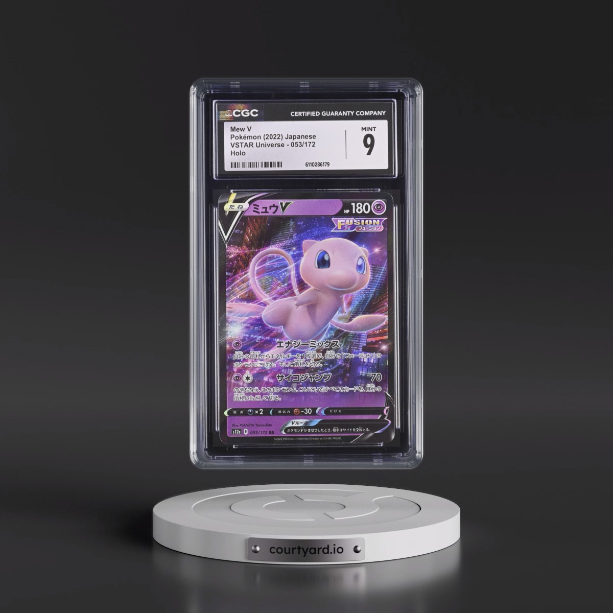 2022 VSTAR Universe #053/172 Mew V - Holo (CGC 9 MINT)