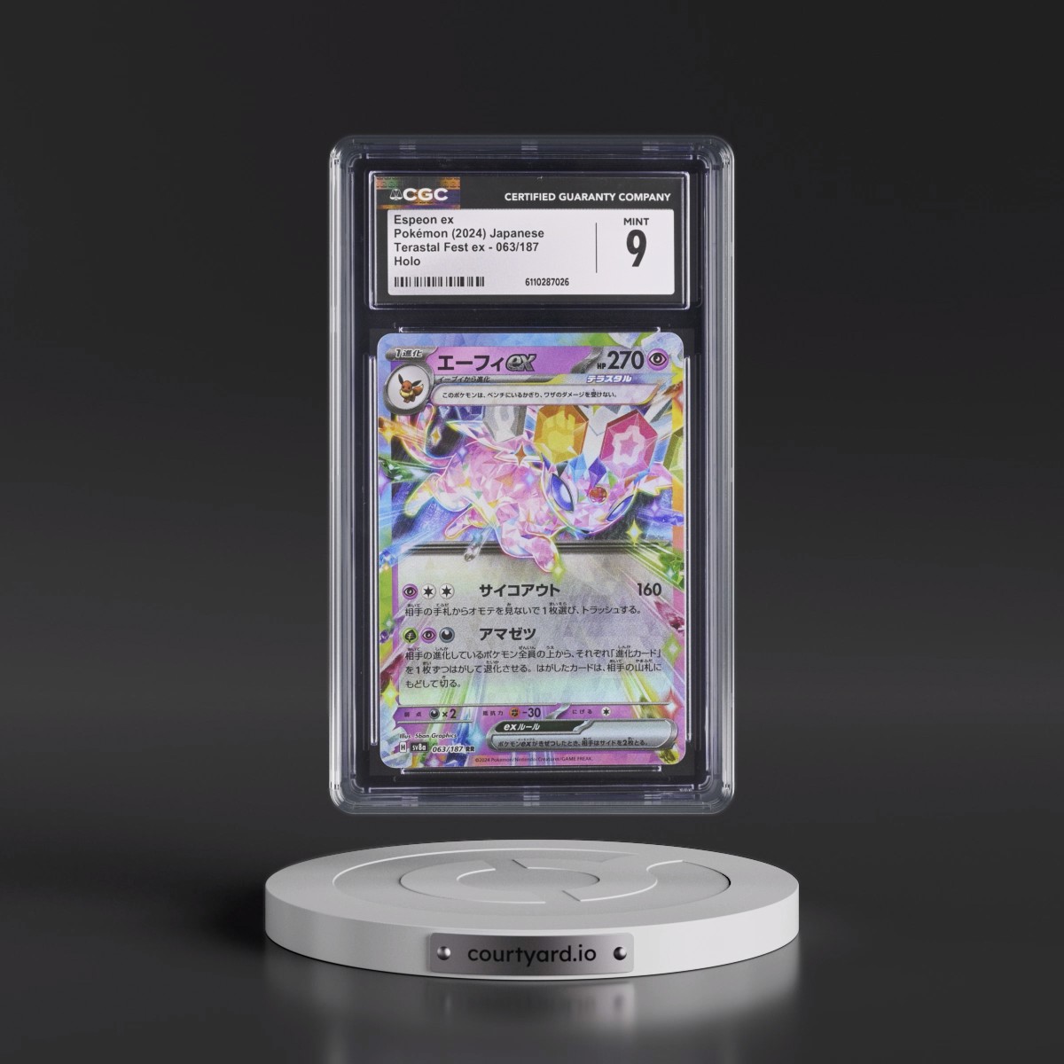 2024 High Class Pack: Terastal Fest ex - sv8a #063/187 Espeon ex - Holo (CGC 9 MINT)